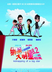 亚洲综合久久久久久888